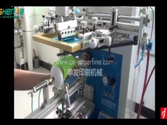Printer ember SF-400