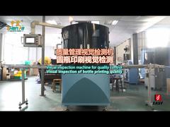 SF-VR100-K _ Mesin Inspeksi Visual untuk Botol