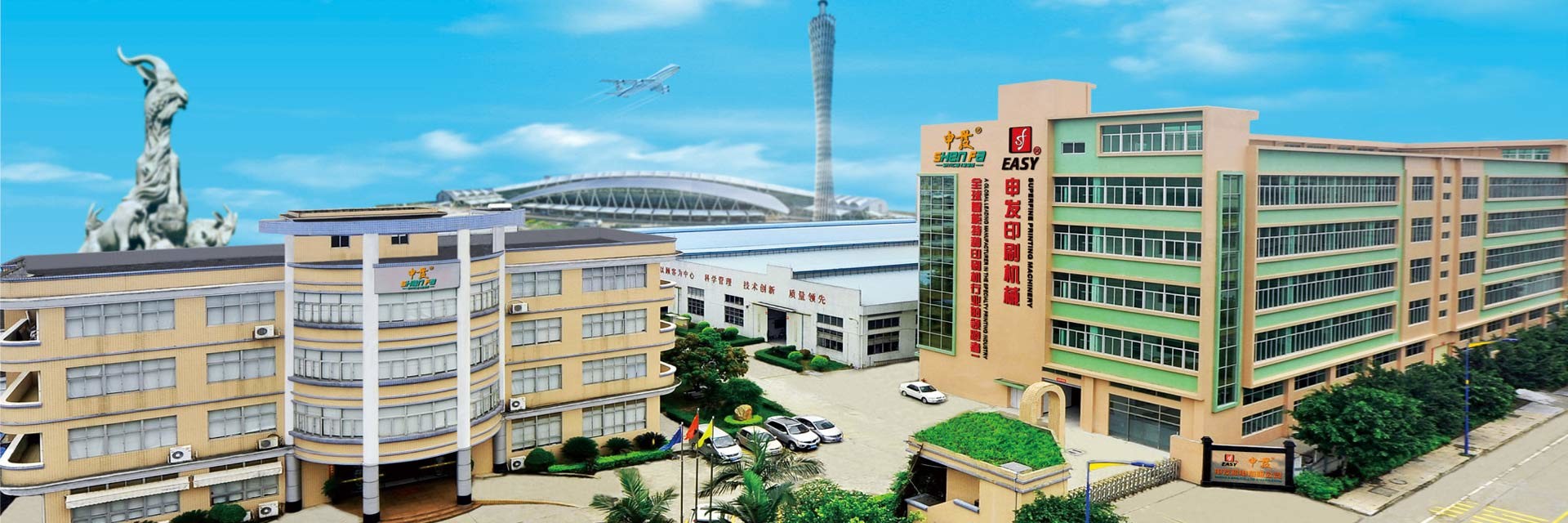 kualitas Mesin Sablon Otomatis Pabrik