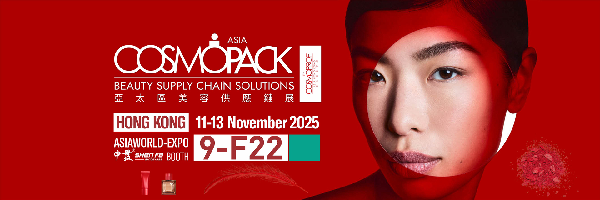 kualitas Mesin Sablon Otomatis Pabrik