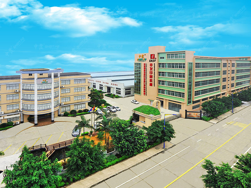 Cina Shen Fa Eng. Co., Ltd. (Guangzhou)