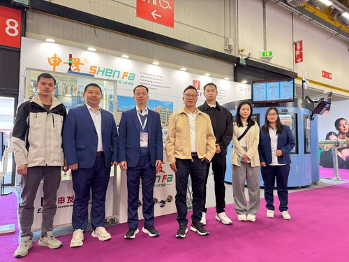 Latest company news about COSMOPROF Worldwide Bologna 2025 - Salon internasional terkemuka yang berfokus pada seluruh rantai pasokan kecantikan