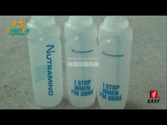 mesin sablon semi otomatis untuk perlengkapan minum