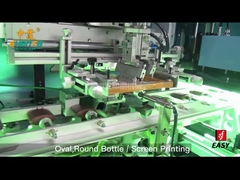 SF-ASP-F2 2 warna mesin cetak botol PE