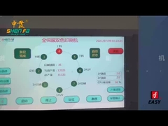 SF-MP208 2 Warna Mesin Pencetakan Auto Screen