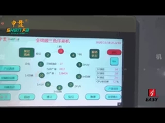 SF-MP310 Mesin cetak layar 3 warna